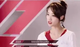 【浪姐】吳宣儀的