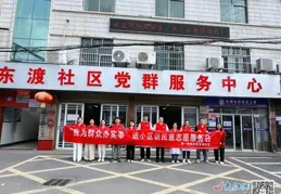 石家莊市鹿泉區新能源服務中心印刷服務遴選公告