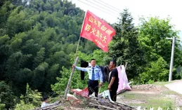 【森林防火進行時】林+火=焚 請讓山林遠離煙火