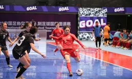 圖集丨中國足協女子五人制足球國際邀請賽收官