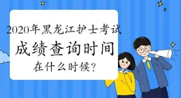集邦咨詢：預計2025年QD-OLED在OLED顯視器出貨占比將升至73%