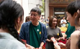 馬麗新片【水餃皇後】青島路演 沈騰郭帆驚喜助陣