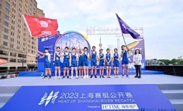 碧波逐浪！青少年划船公開賽啟幕