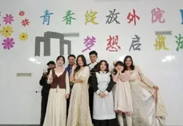 開屏人物｜董黎霞：讓閱讀成為最美的風景線