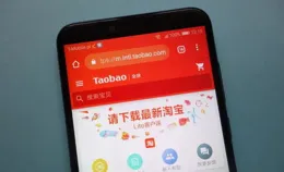 「莆田鞋」集體商標註冊成功，這意味著什麽？是否真的能促進本土原創設計？