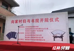 政府購買服務能否啟用家庭教育一池春水