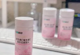 維C是「人體毒素清潔劑」，5物換著吃，清除毒素，增強免疫