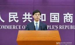 外交部：面對外部的不確定性，中國將堅持「握手」而非「揮拳」