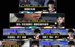 如何評價【英雄聯盟】前職業教練朱開？