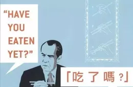 OMG！這些技能，外國人死活學不會！
