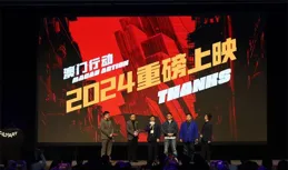 等待8年！劉德華古天樂謝霆鋒的後續驚喜在這裏