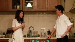 【值得愛】：北漂青年的真實寫照，為何被低估的佳作值得一看？