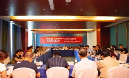 電視劇【北上】研討會舉行：這是連線傳統中國「慢」與現代中國「快」很有價值的嘗試