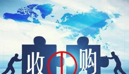 外國人對陽光的態度VS中國人對陽光的態度