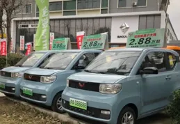 五菱宏光 MINI EV：「香餑餑」 小車的獨特魅力