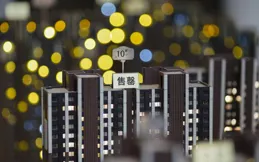 兩會結束，如果不出意外，2025年房地產或將發生「重大改變」