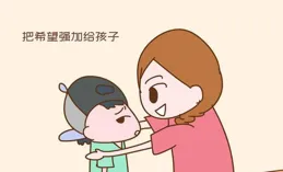 父母越沒本事，越喜歡在家做這4件事，毀掉了子女的未來還不自知