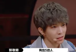 陳赫說鹿晗犯了錯就要好好反省，網友：他自己不幹凈，有臉說別人