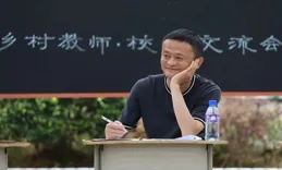 周強：獻給123位朋友的【一路有你】也獻給曾經、現在和未來的你