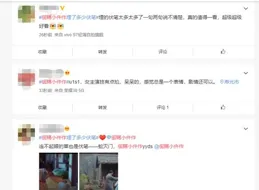 深視訊｜「美國反對美國」正在上演！