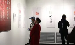 『慶祝西泠印社建社120年』西泠印社社員作品網展（三十七）