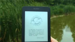 老同誌愛看書也愛聽書、讀電子書，虹口釋出這份閱讀習慣報告