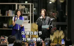 梅婷為劉琳慶祝51歲生日，20年友情，從「互撕」到甜蜜蜜