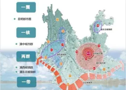 宜昌新聞（宜昌的他，再登「國家名片」）