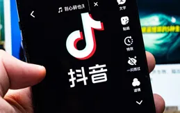 全網刷屏的"跪下擡頭"神麴揭秘：為何這首歌一夜爆紅？