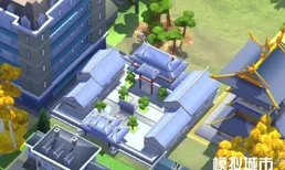 【模擬城市：我是市長】熱辣滾燙主題建築搶先看