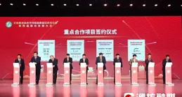 這些大咖，共商大模型高水平開發與套用