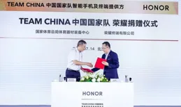 智「繪」說法｜國家安全 就在身邊