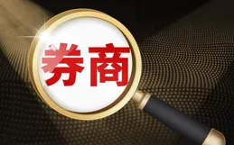 龍虎榜|創源股份漲停，國泰海通證券上海新閘路凈買入2560.38萬元