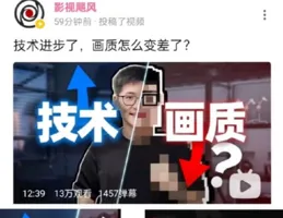 揭秘桑尼森迪：是上市公司還是神秘黑馬？