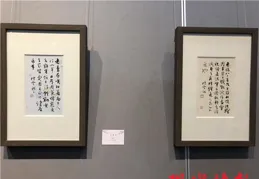 赴書畫展覽之約 汲文化藝術之泉——甘南州公安文聯積極組織會員觀看「墨韻蛇年·書畫甘南」職工書畫作品展