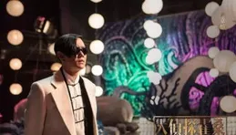 【大偵探10】第十案嘉賓介紹：大張偉當偵探，徐藝洋新人加盟？