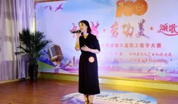 工人的畫（第1789期）