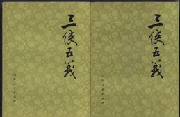 與古典對話 看「草木有情」