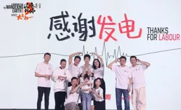 淘氣電影日爆|吳京沈騰合體【流浪地球3】開機！柯南最新劇場版空降北影節