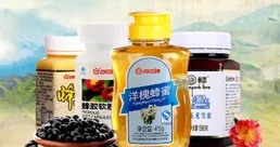 蜂王漿哪幾個牌子好？介紹6款口碑產品，值得信賴