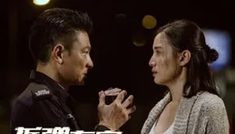 華仔倪妮歐豪獵金，金融賭場太險惡，五一影院見！