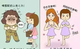成為媽媽後，你是怎麽做自己的？