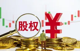 突然公告！利好來了：12大公司釋出利好重要公告！（資產重組等）