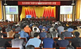 白城市鎮賚縣青年夜校開辦格律詩詞講堂，助力青年傳承優秀傳統文化