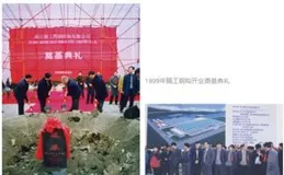 從鋼鐵脊梁到時代輝煌：記憶中的傳奇，新中國十佳工業題材電影