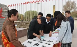 國家安全，法官有「畫」說！