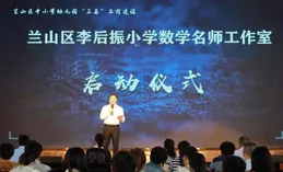 從火塘到雲端，石雲昌工作室掛牌啟幕千年侗戲數位傳承新生態