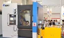 秦川機床2024年業績同比增長 擬投建新能源乘用車高精齒輪計畫