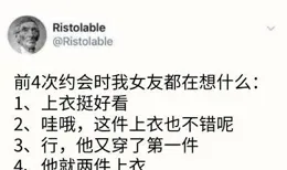 當代倒黴天花板合集：看完又心疼又想笑，我有罪但真的忍不住…