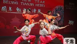 上昆亮相大阪世博會；京昆歌舞伎東京合演【中日楊貴妃】